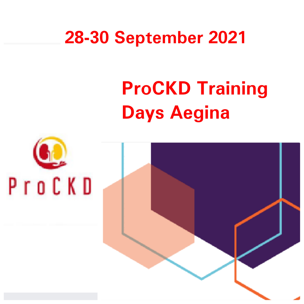 ProCKD Training Days Aegina